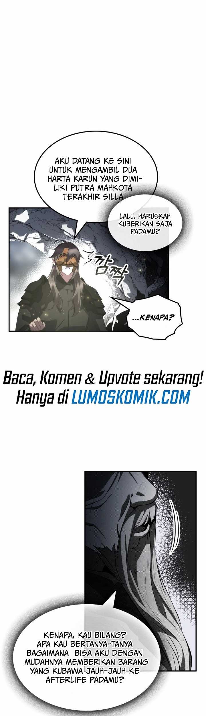Drug Devourer Chapter 80 halaman 21