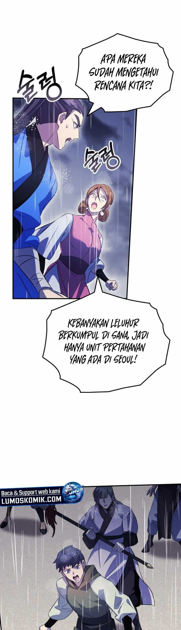 Drug Devourer Chapter 82 halaman 23