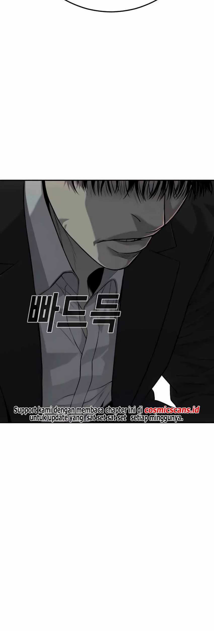 Son’s Retribution Chapter 24 halaman 39