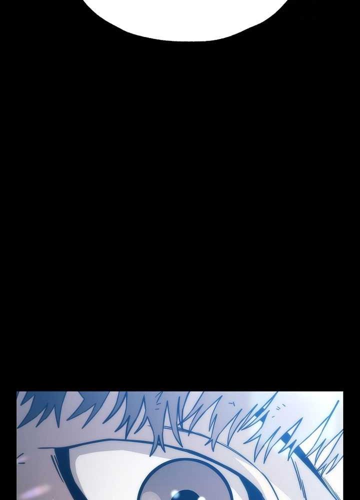 Noah’s Tube Chapter 20 halaman 22