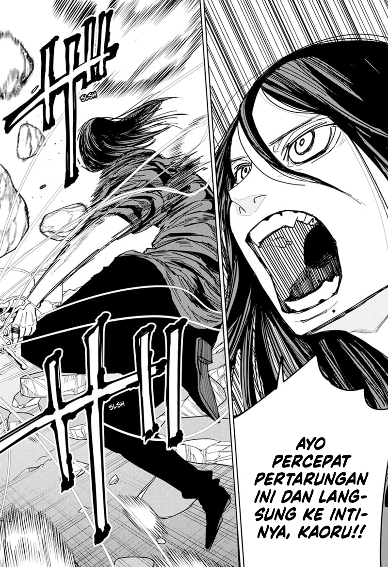 Kyokuto Necromance Chapter 16 halaman 9