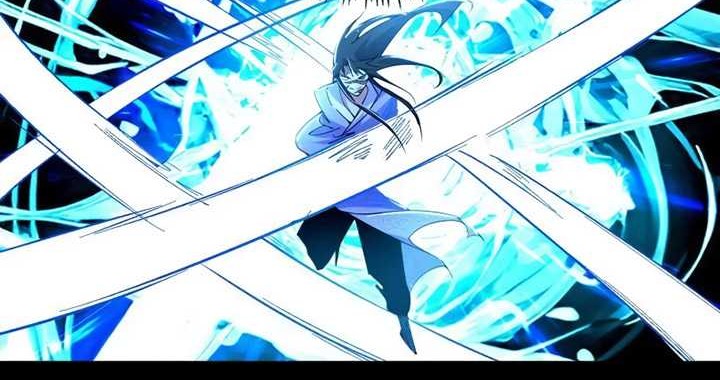 I’m An Evil God Chapter 498 halaman 23
