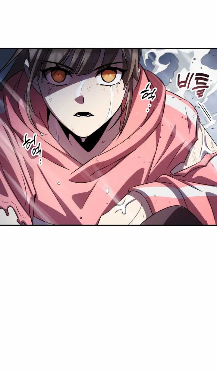 Drug Devourer Chapter 85 halaman 27