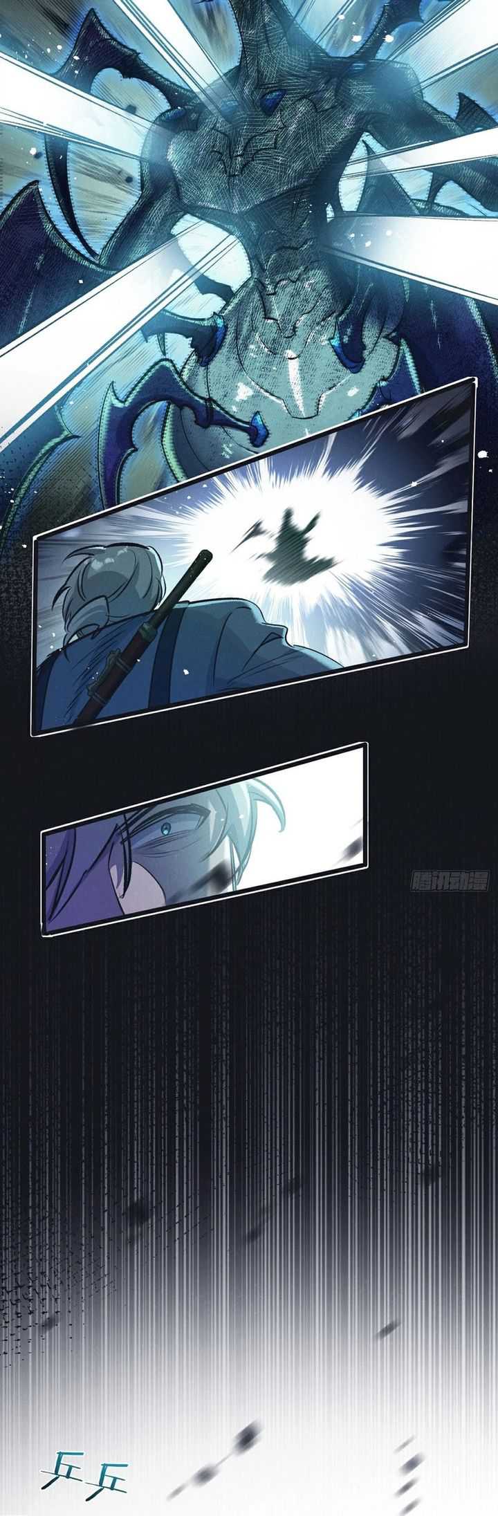 Apocalypse Super Farm Chapter 47 Gambar 15