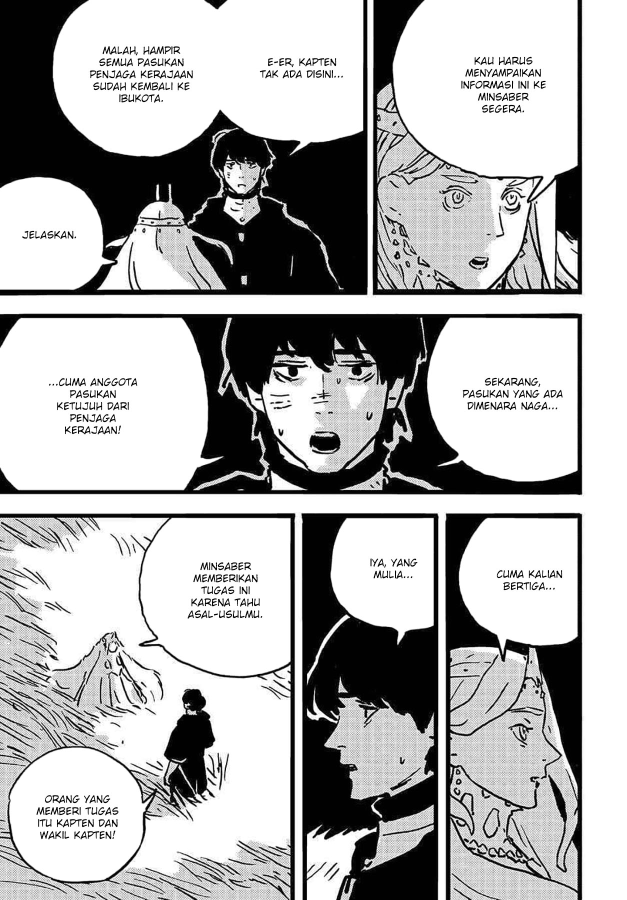 Tower Dungeon Chapter 10 halaman 14