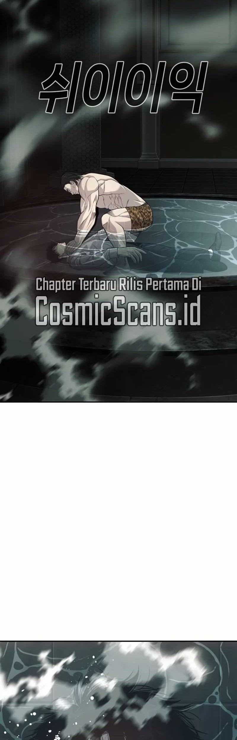 Son’s Retribution Chapter 25 halaman 35