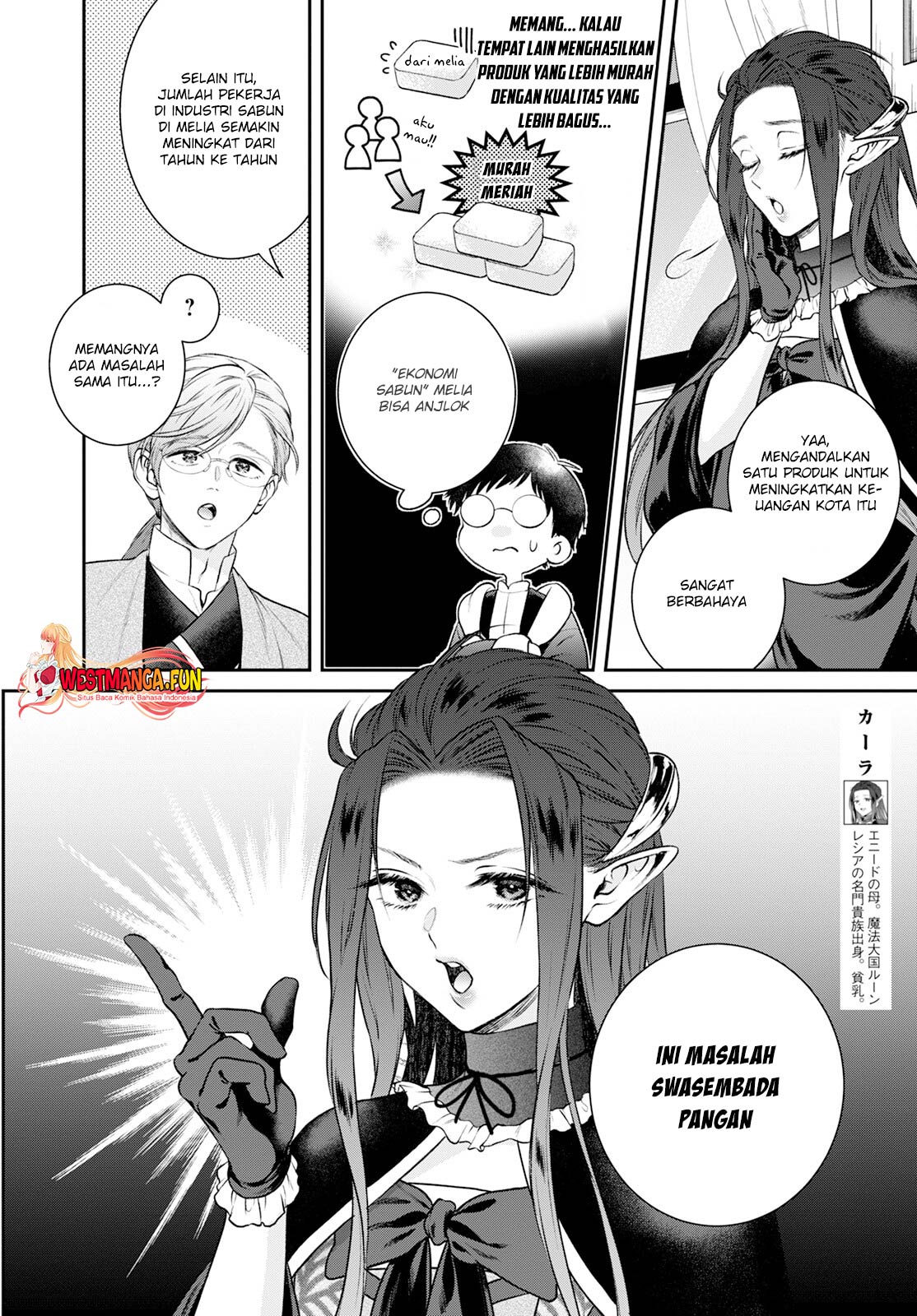 Isekai Cheat Kaitakuki Chapter 26 - Halaman 14
