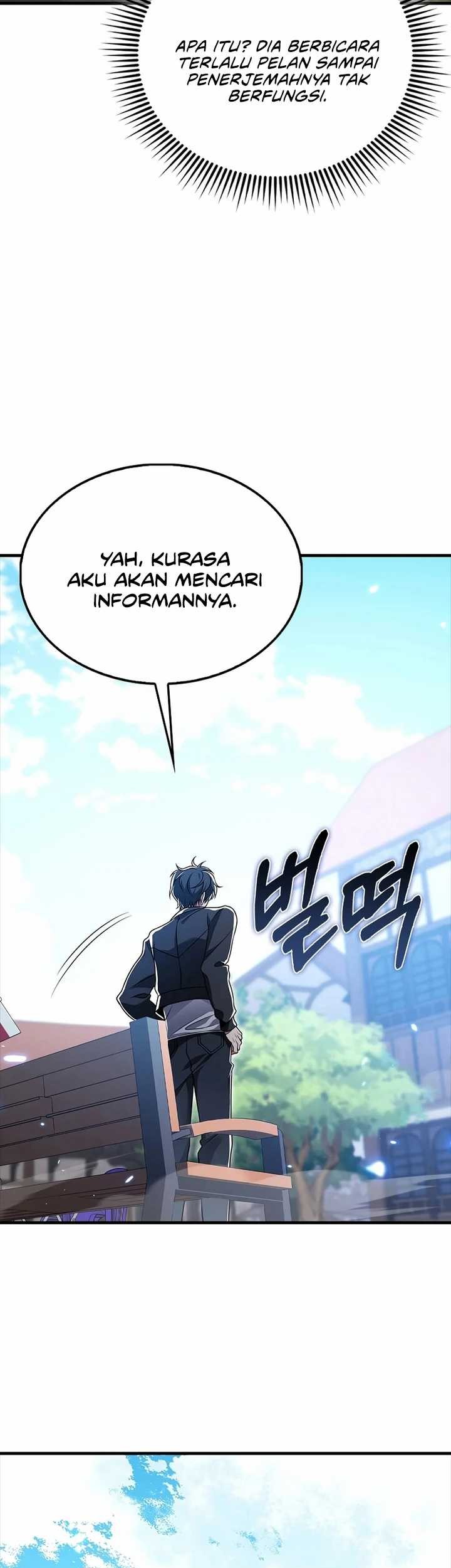 I’m Not a Regressor Chapter 51 halaman 27