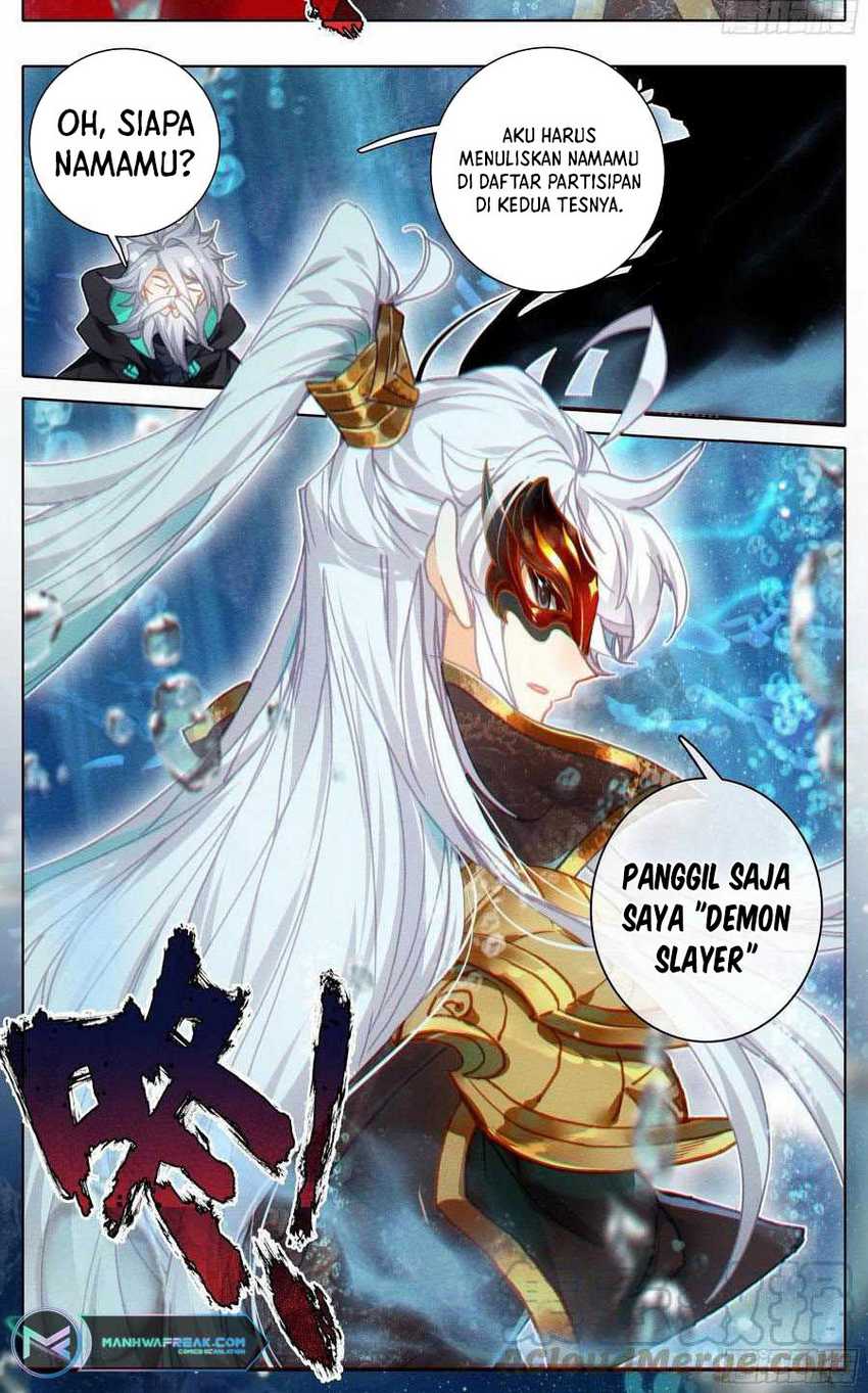 Cang Yuantu Chapter 230 halaman 9