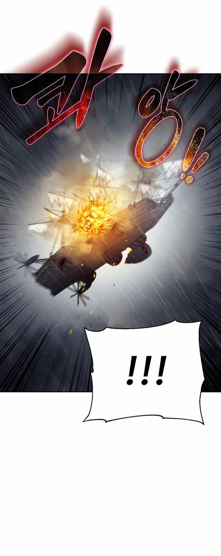Debuff Master Chapter 30 halaman 31