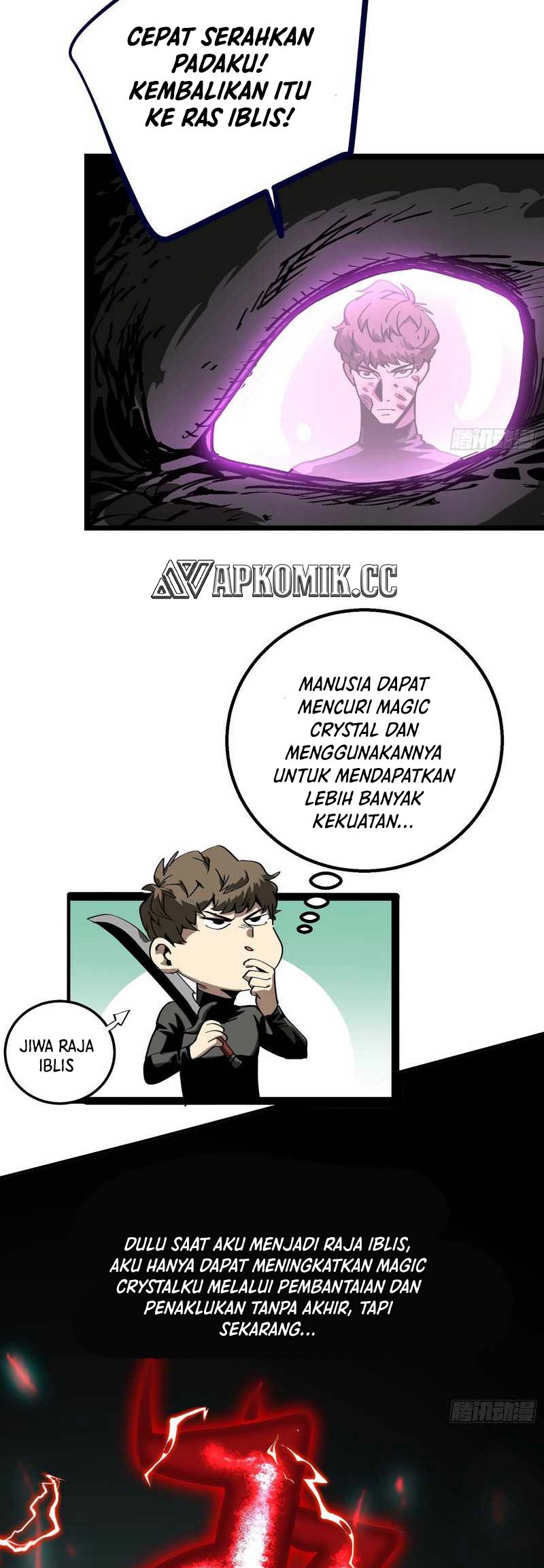 I Cultivated A Nemesis Chapter 7 halaman 16