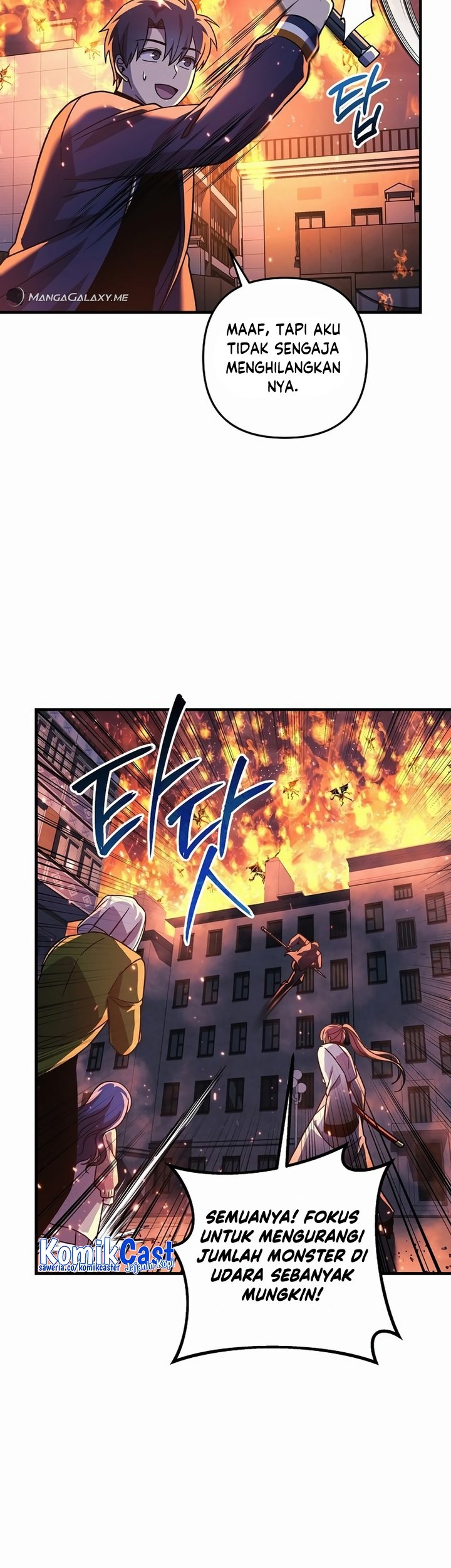 My Daughter is the Final Boss Chapter 130 - Halaman 26