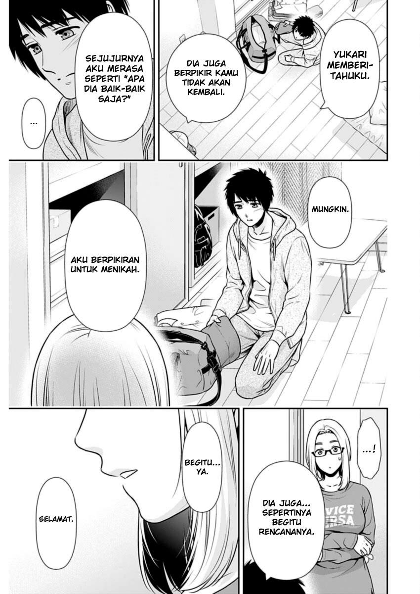 Issho ni Kurashite ii desu ka? Chapter 26 Gambar 9