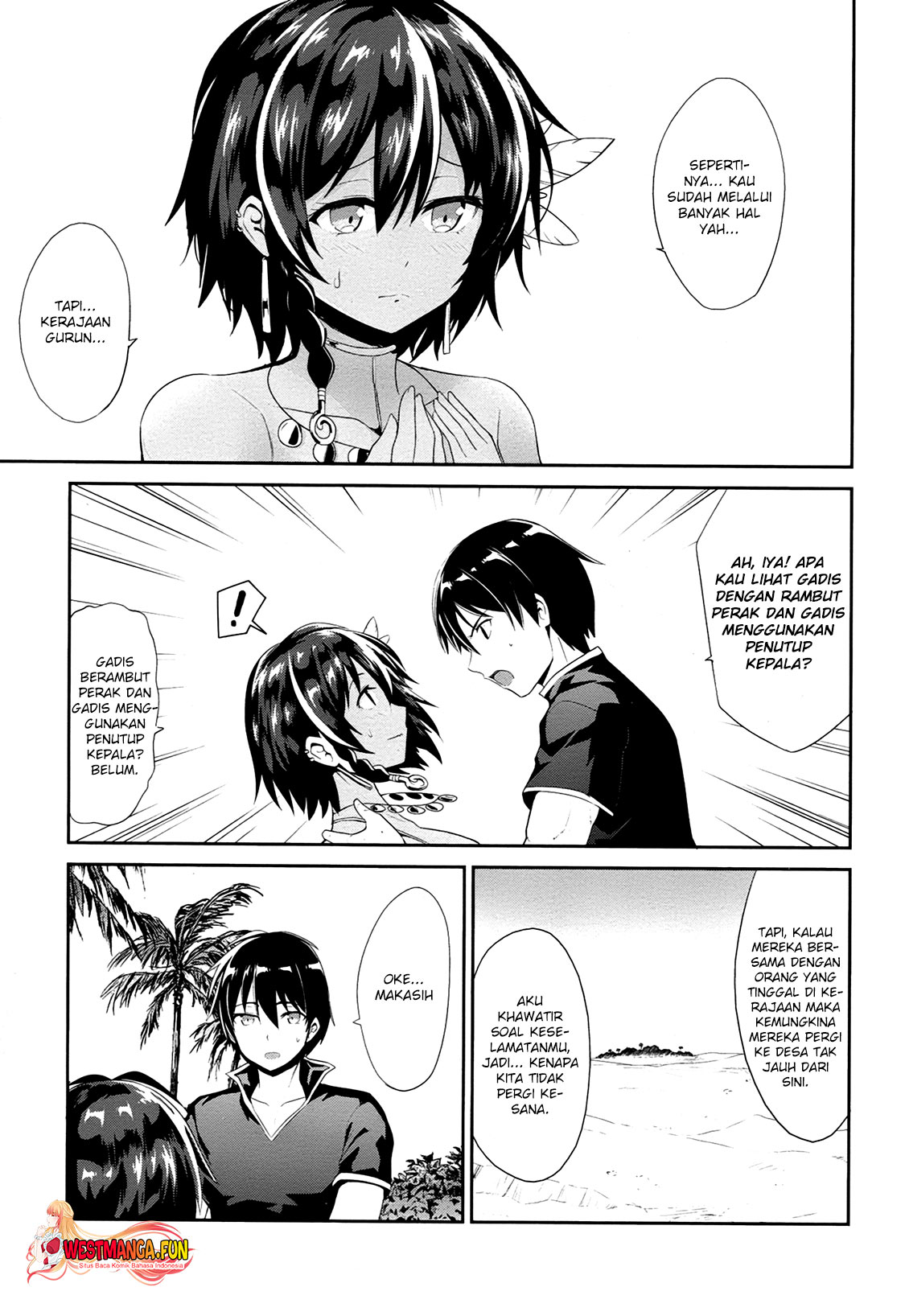 Sennen Sensou Aigis Eiyuu no Kizuna Chapter 19 halaman 9