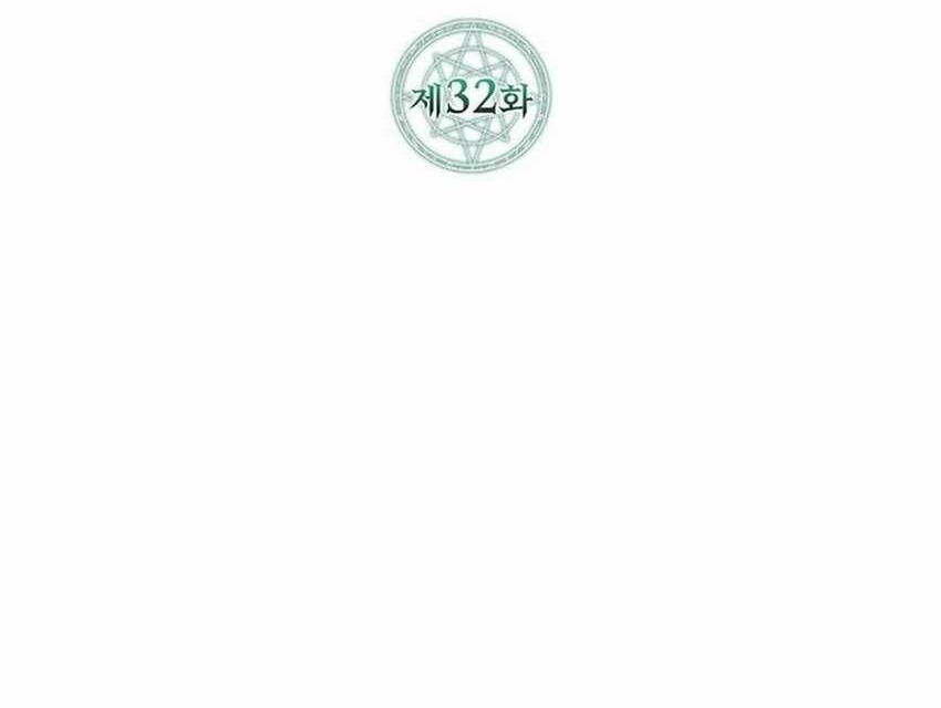 Debuff Master Chapter 32 halaman 36