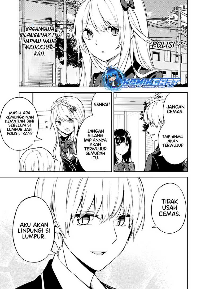 Doro no Bunzai de Watashi dake no Taisetsu wo Ubaouda Nante Chapter 07.2 Gambar 9