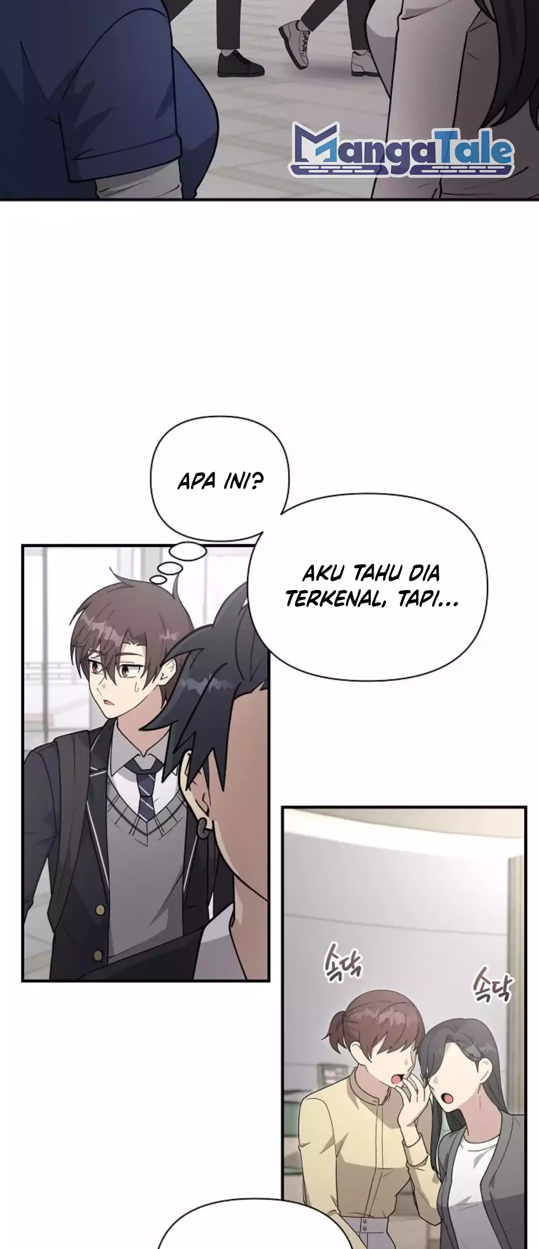 My Younger Sister Was a Genius Chapter 41 - Halaman 27