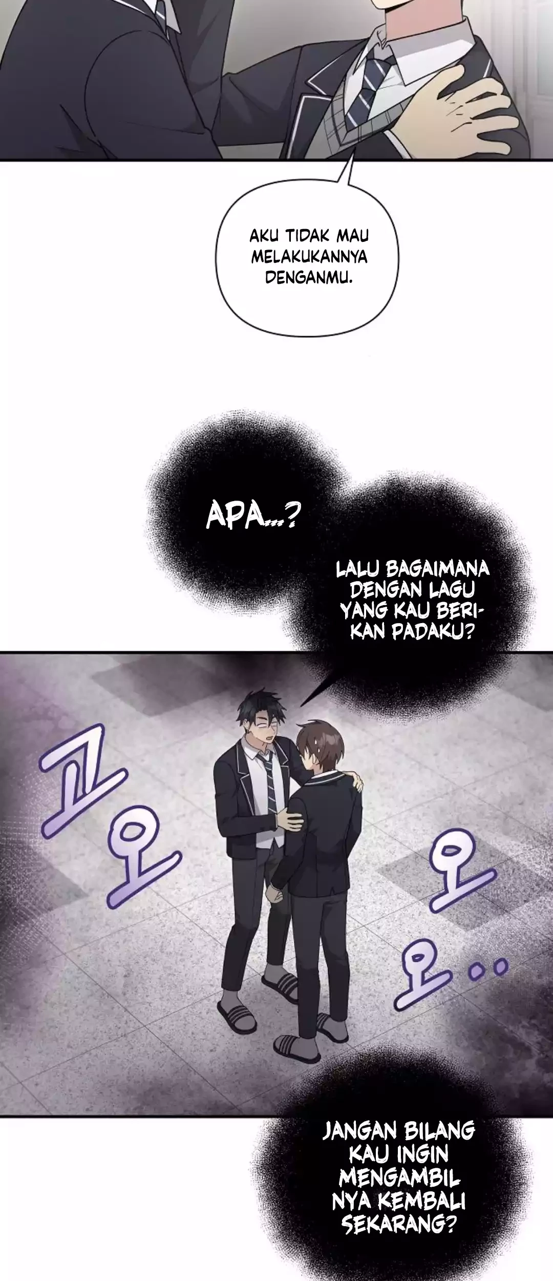 My Younger Sister Was a Genius Chapter 39 - Halaman 25