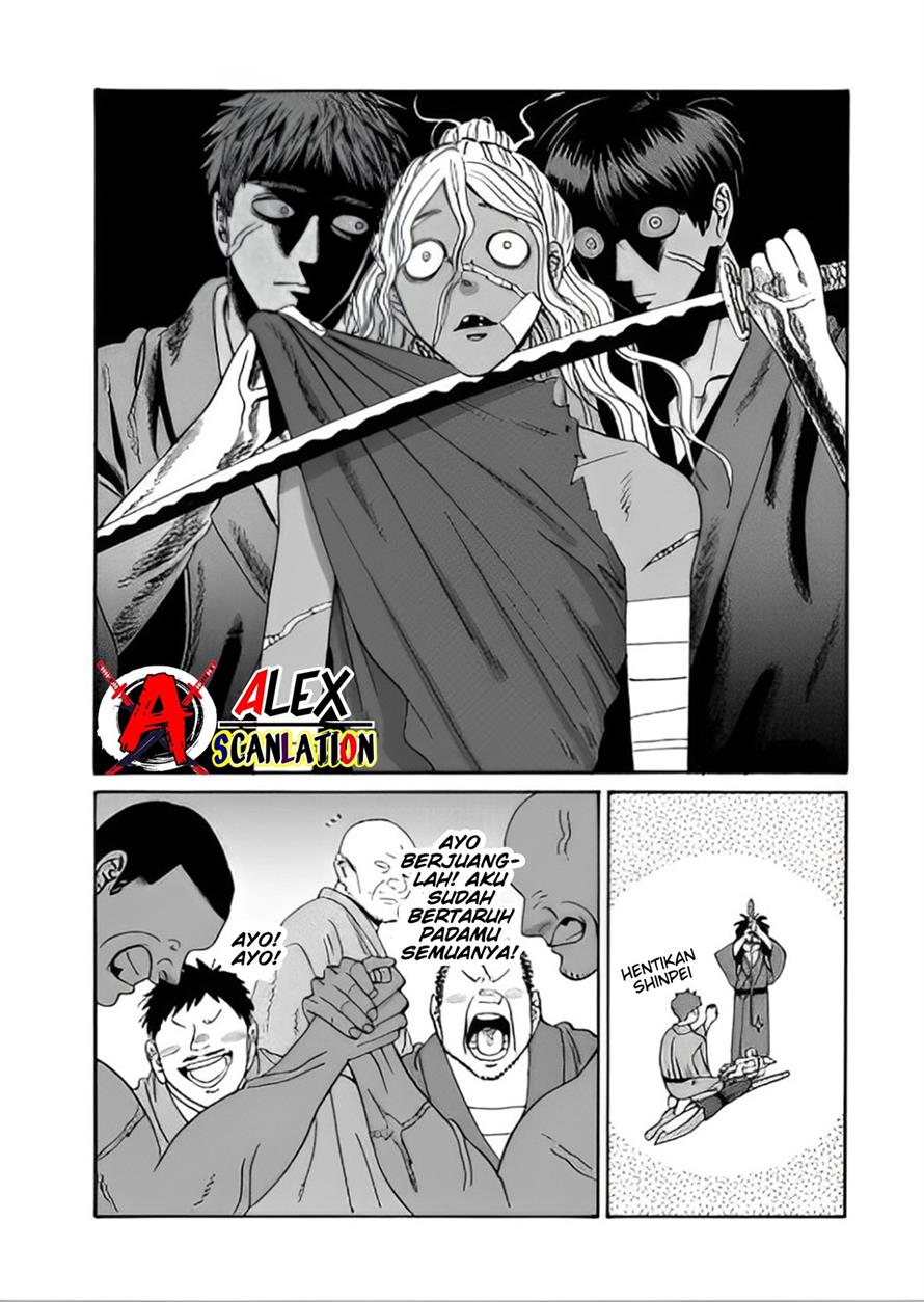 Halaman 14