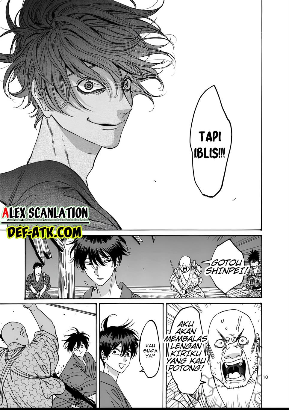 Halaman 12