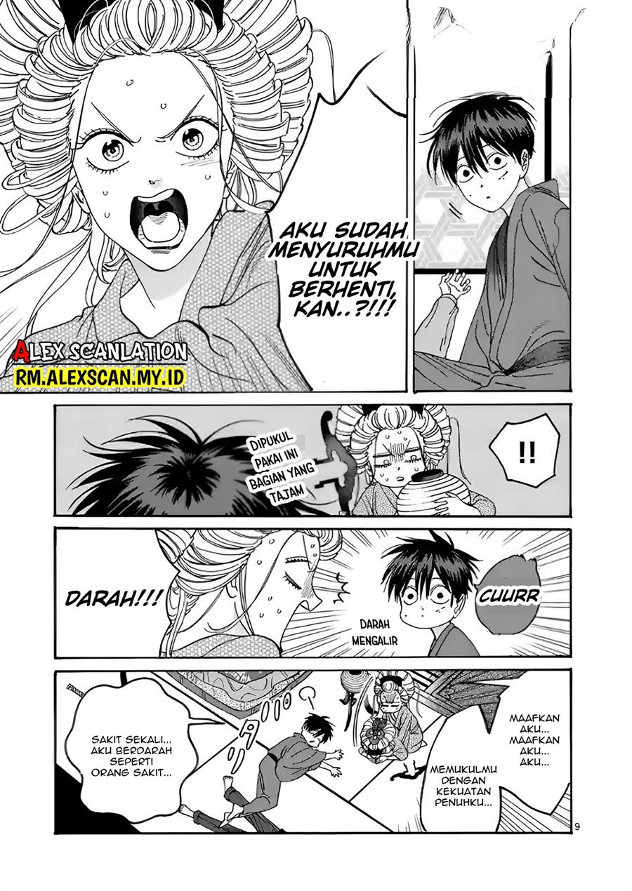 Halaman 14