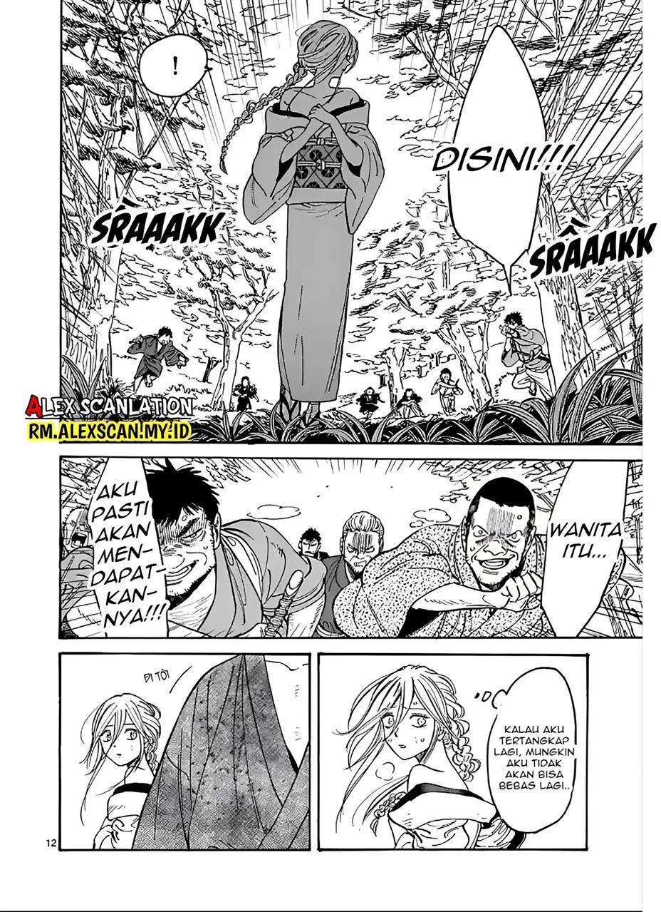Halaman 14