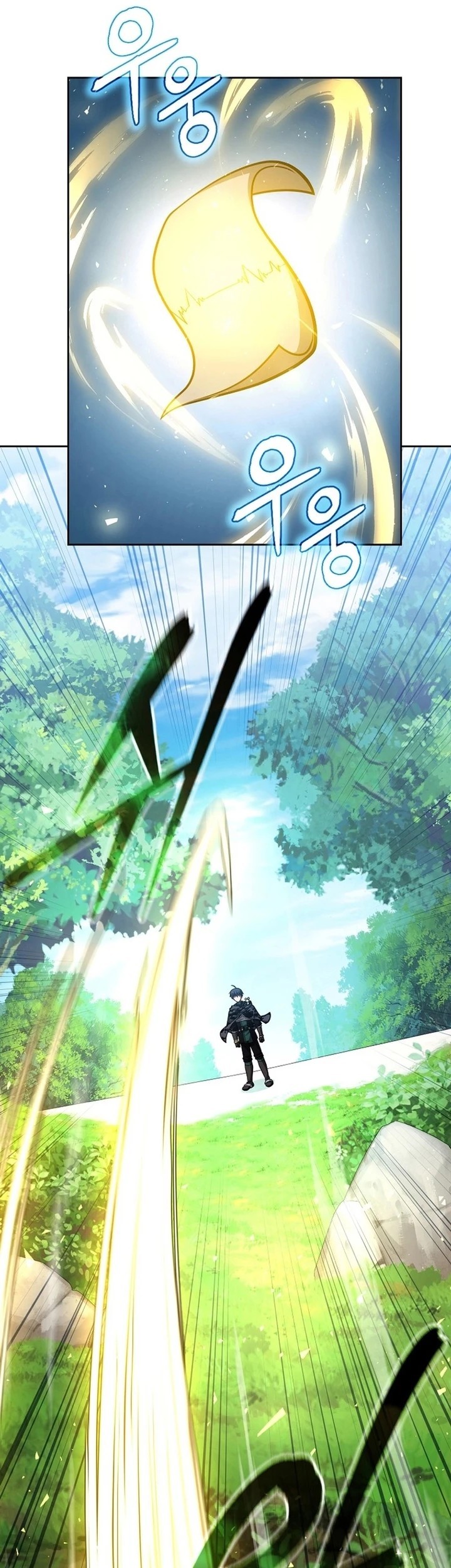 Debuff Master Chapter 38 halaman 29