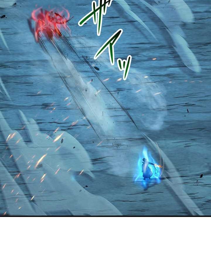 The Godslayer’s Imitator Chapter 38 halaman 27