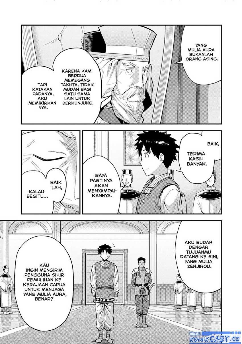 Risou no Himo Seikatsu Chapter 62 - Halaman 18