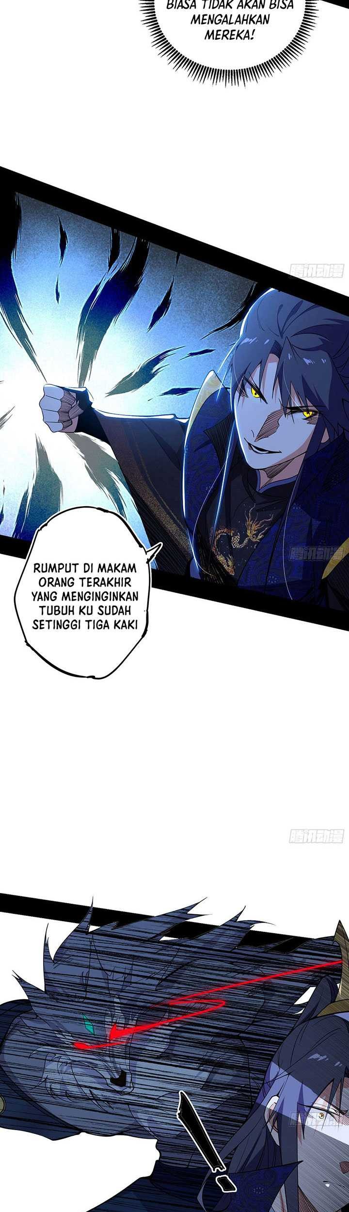 I’m An Evil God Chapter 503 halaman 21