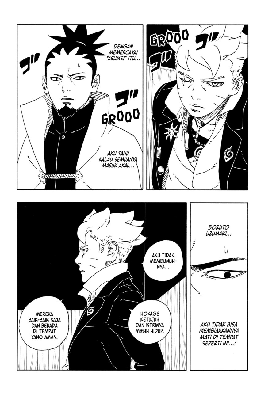 Boruto: Two Blue Vortex Chapter 14 Gambar 18