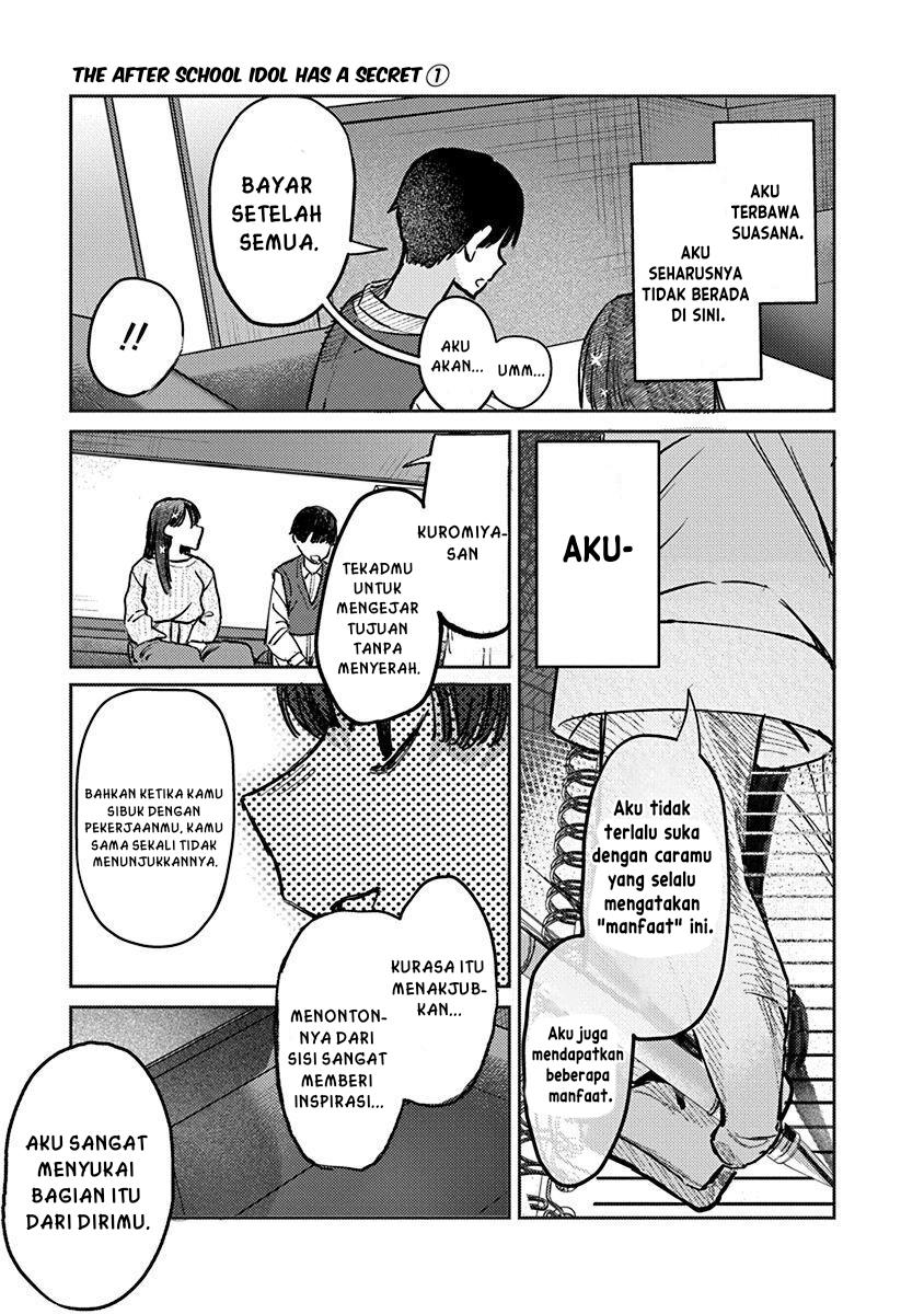 Houkago no Idol ni wa Himitsu ga aru Chapter 7 - Halaman 9