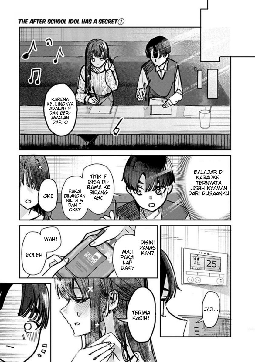 Houkago no Idol ni wa Himitsu ga aru Chapter 6 - Halaman 9