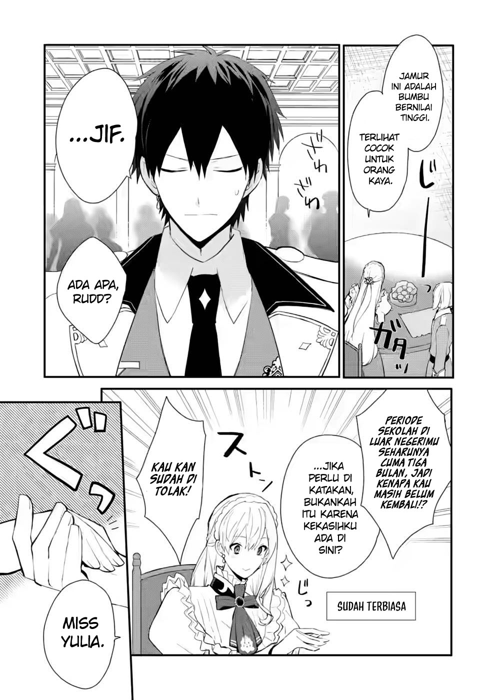 Mochiron Isharyouseikyuu itashimasu! Chapter 30 Gambar 14