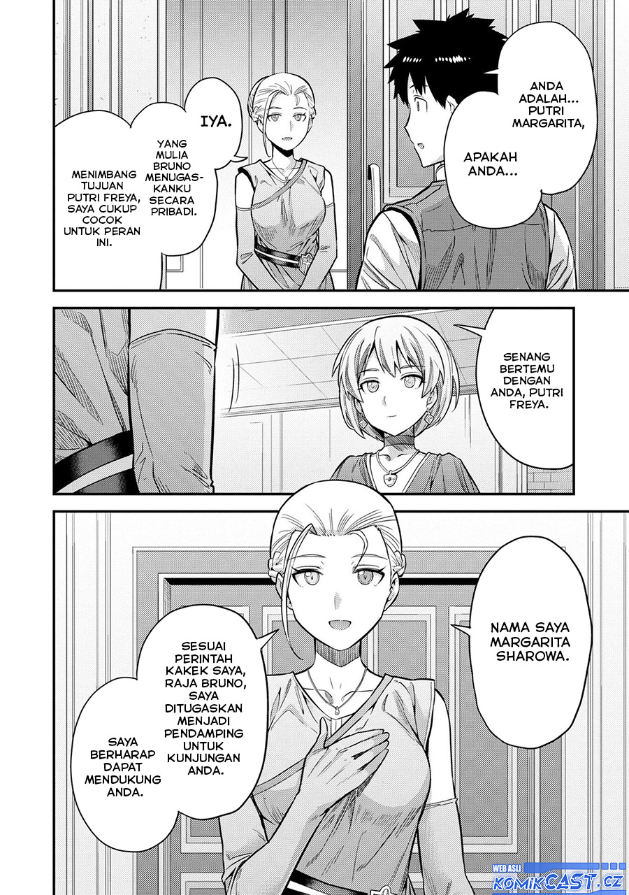 Risou no Himo Seikatsu Chapter 63 - Halaman 13