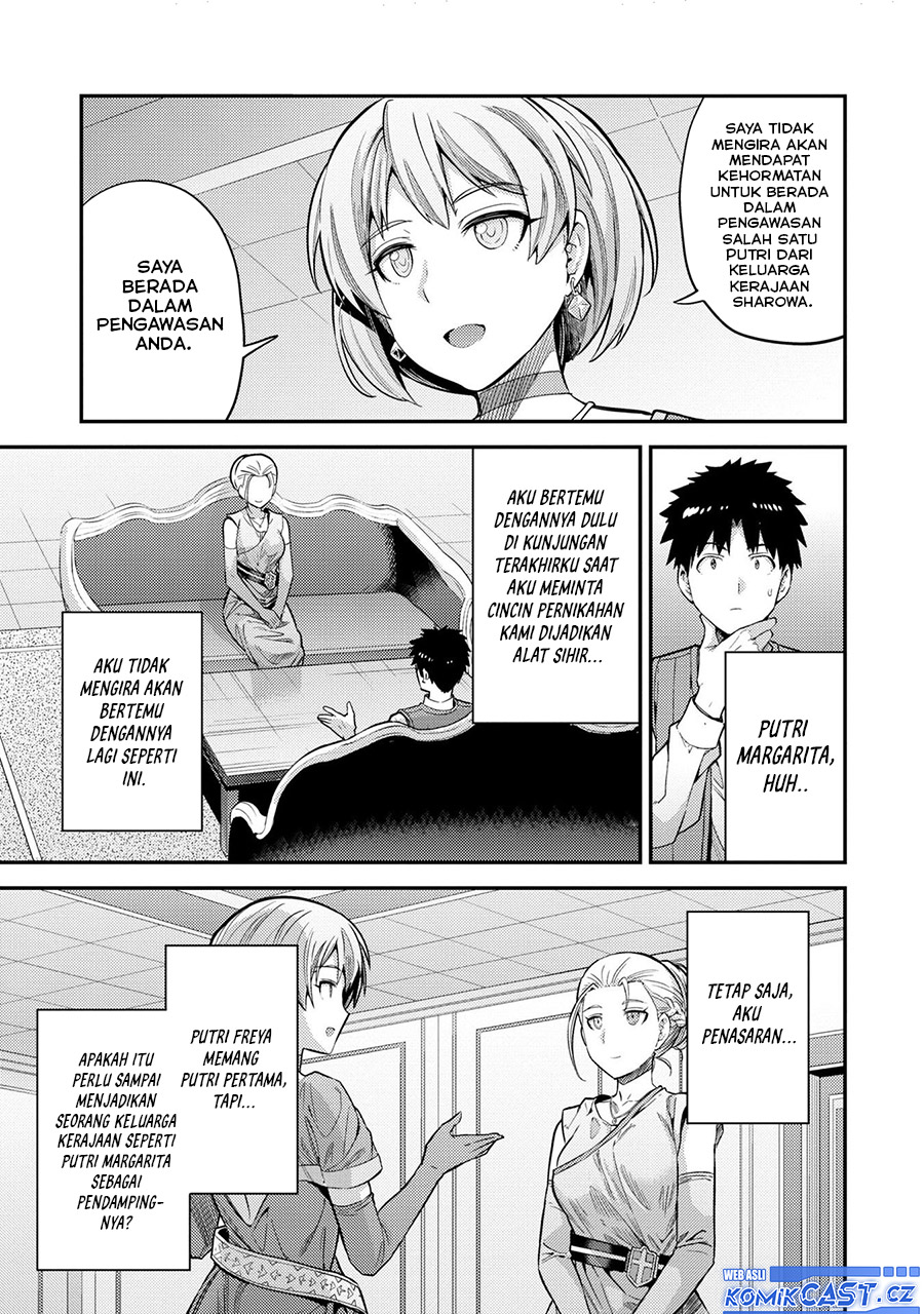 Risou no Himo Seikatsu Chapter 63 - Halaman 14