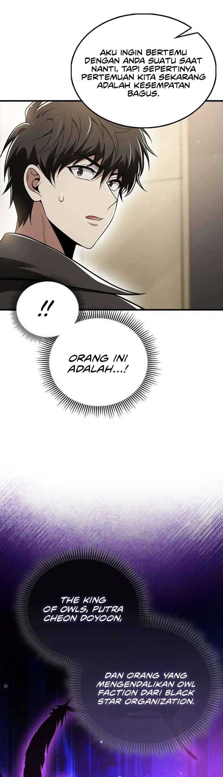 I’m Not a Regressor Chapter 54 halaman 31