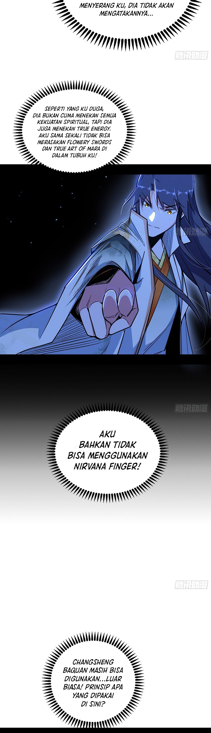 I’m An Evil God Chapter 506 halaman 20