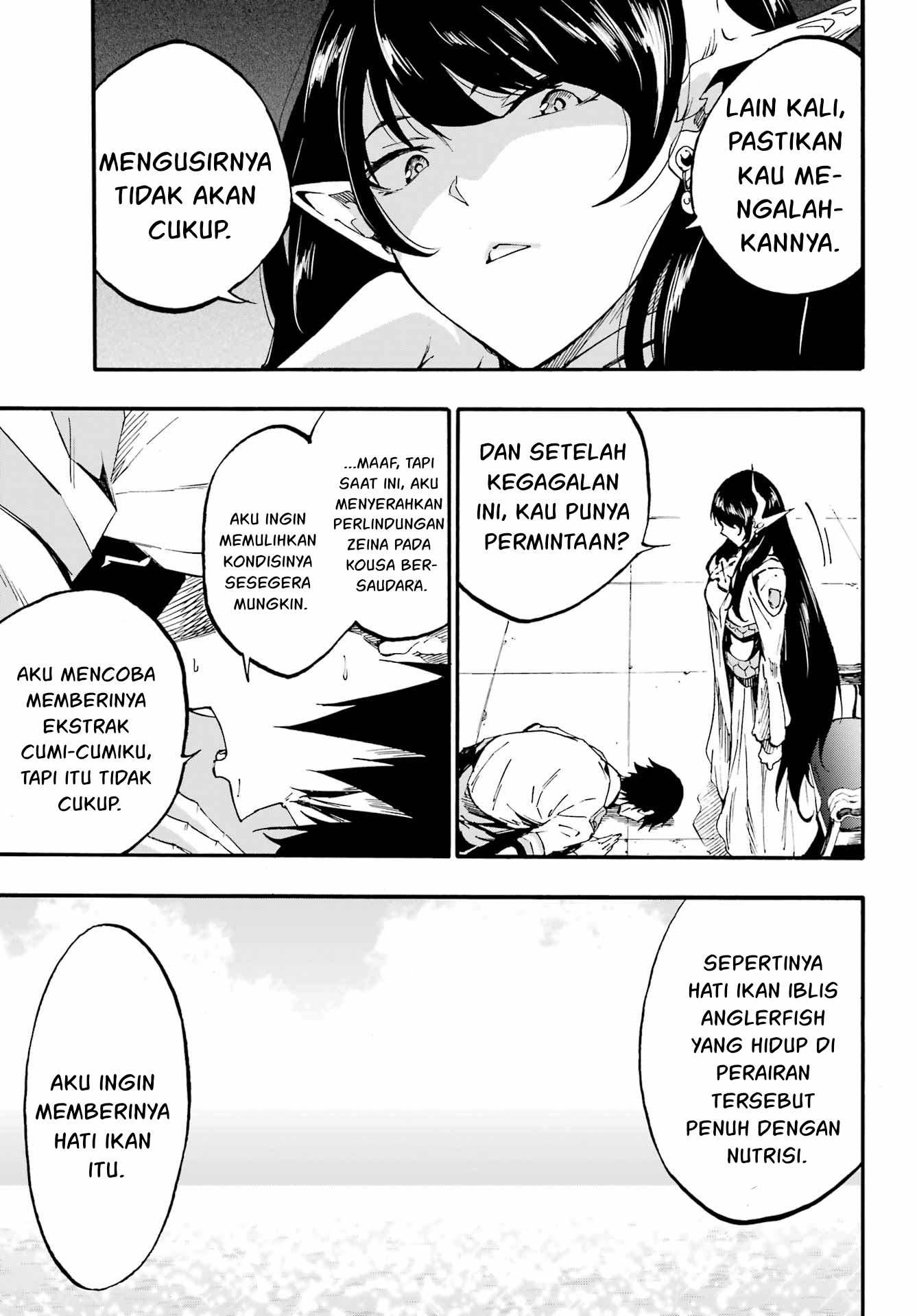 Gokusotsu Kraken Chapter 21 Gambar 14
