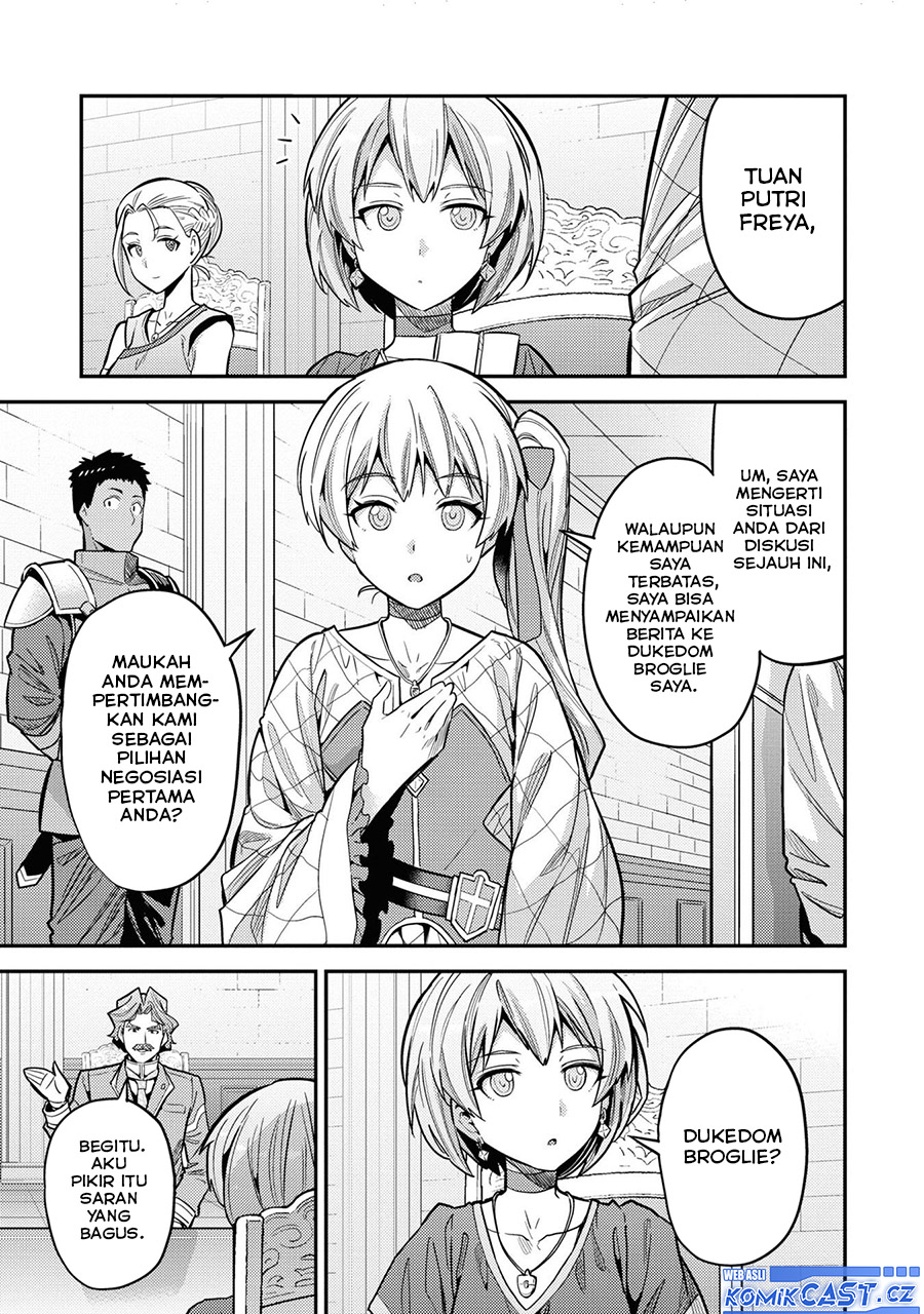 Risou no Himo Seikatsu Chapter 65 - Halaman 17