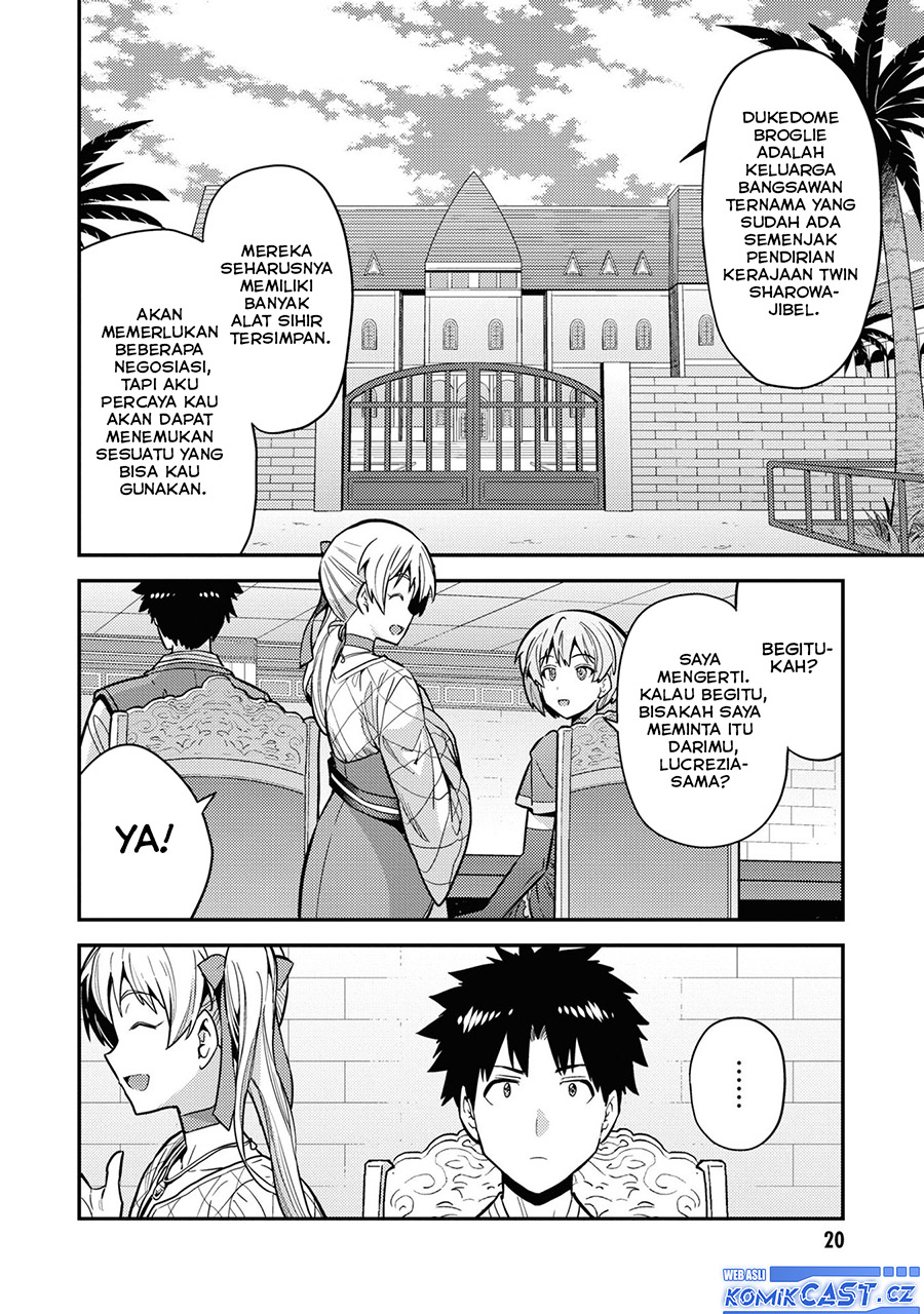Risou no Himo Seikatsu Chapter 65 - Halaman 18