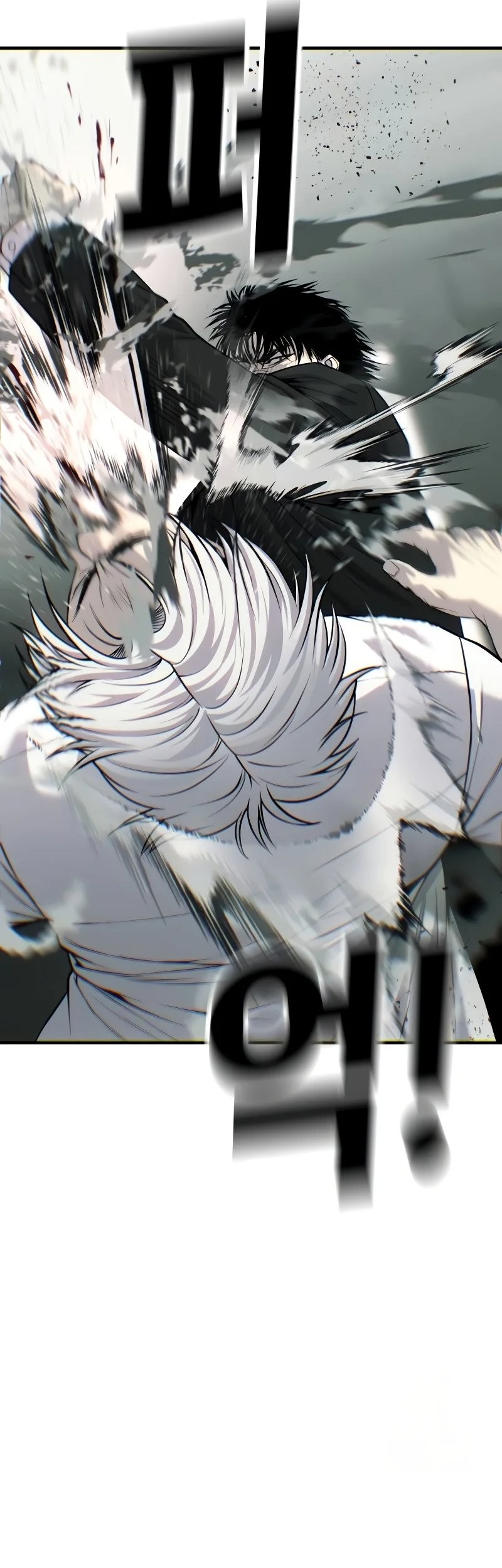 Son’s Retribution Chapter 29 halaman 49