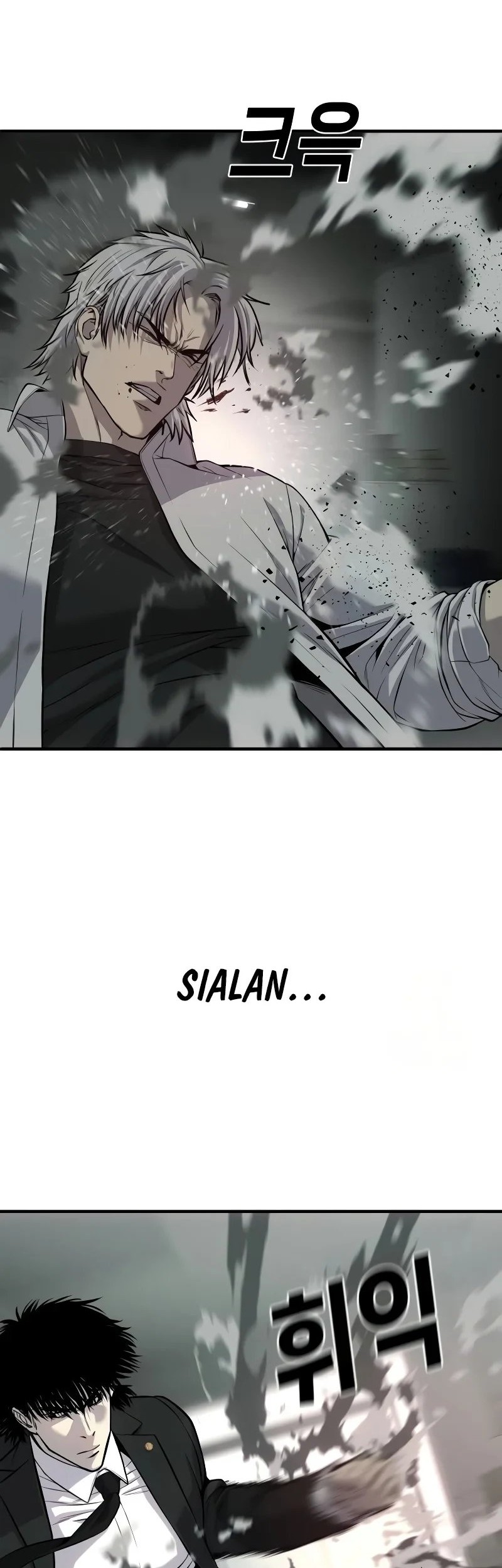 Son’s Retribution Chapter 29 halaman 50
