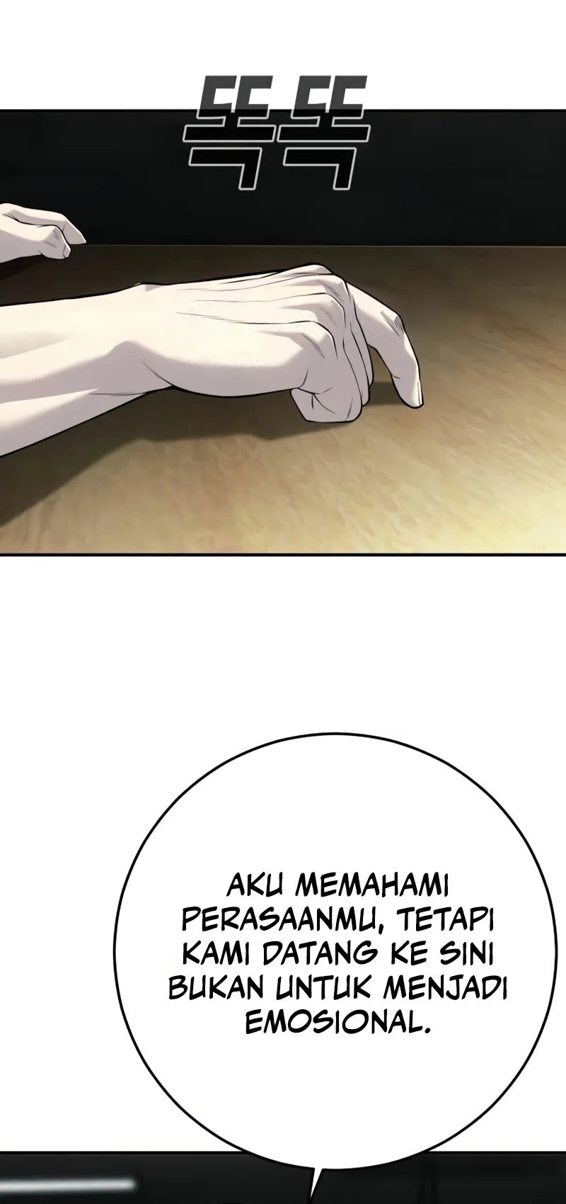 Son’s Retribution Chapter 28 halaman 40