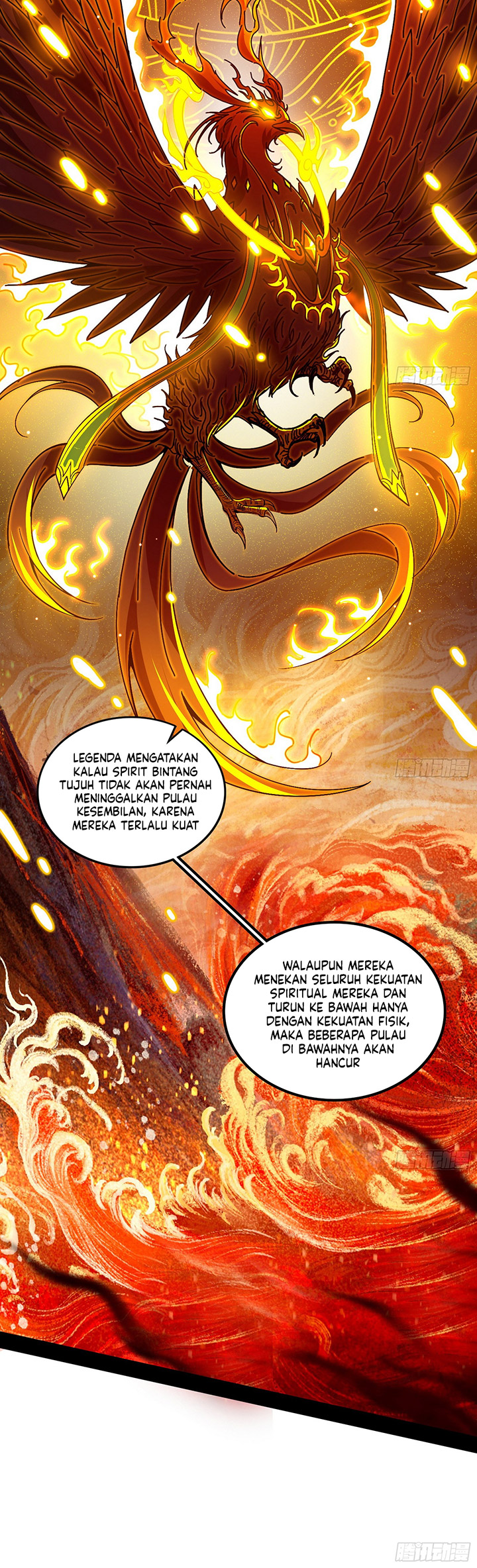 I’m An Evil God Chapter 507 halaman 22