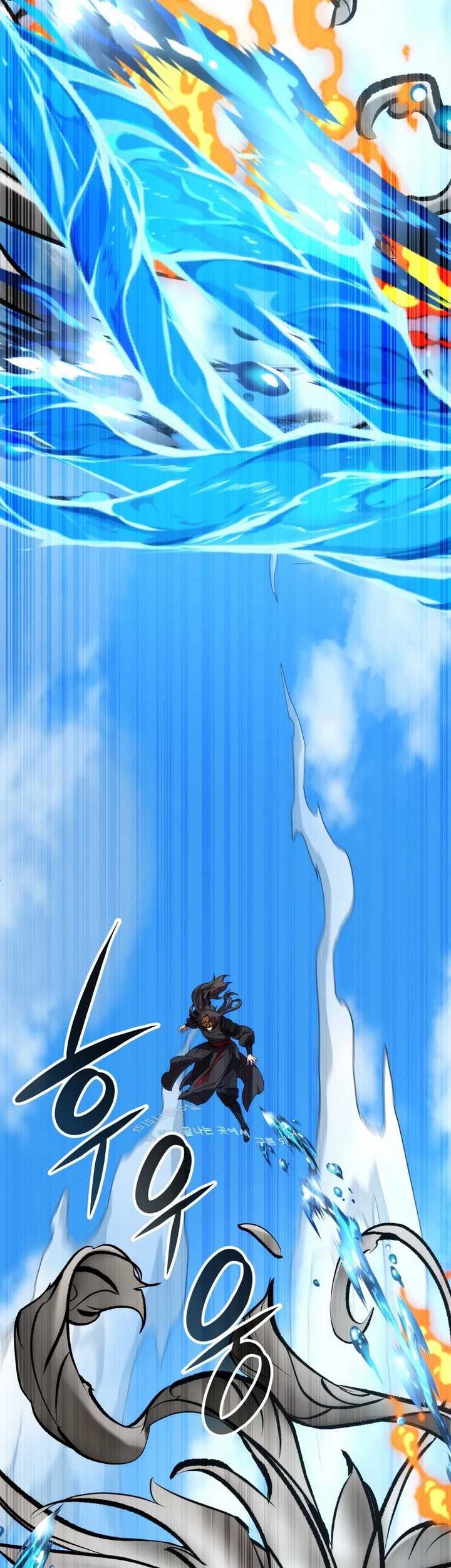 Drug Devourer Chapter 93 halaman 39