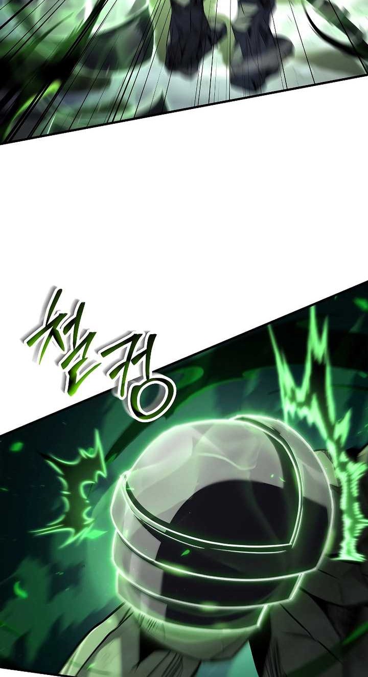 Death King Karnak Chapter 26 halaman 29