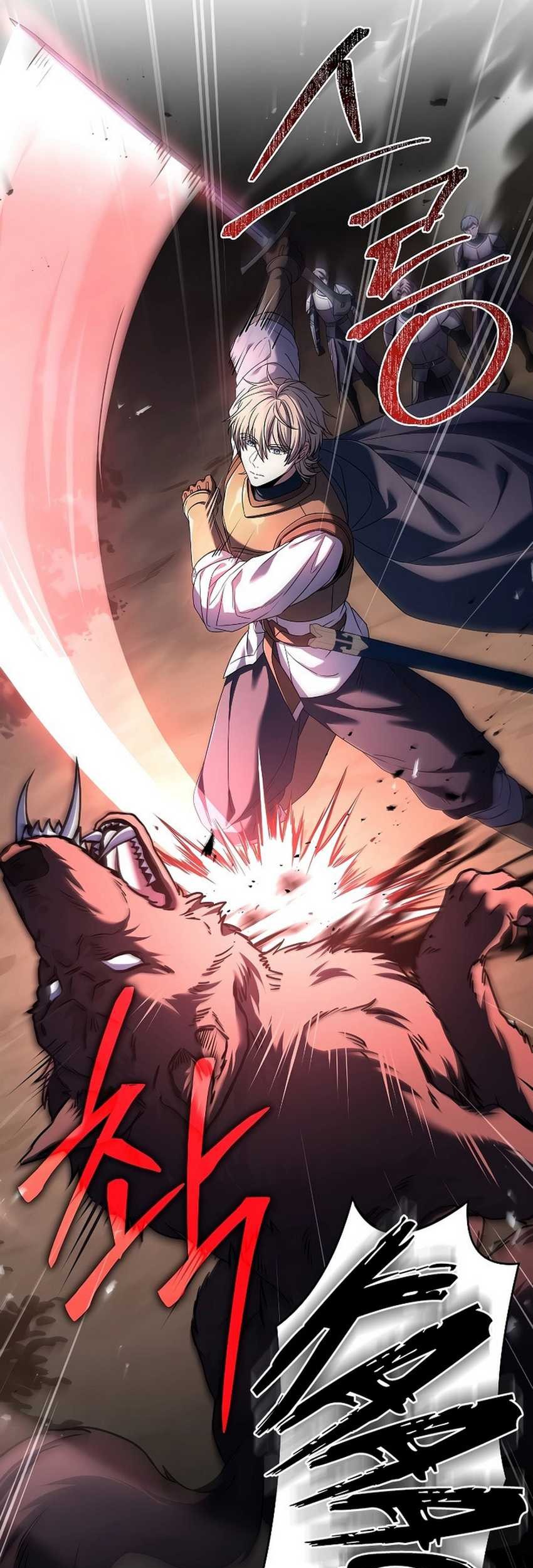 Death King Karnak Chapter 7 halaman 32
