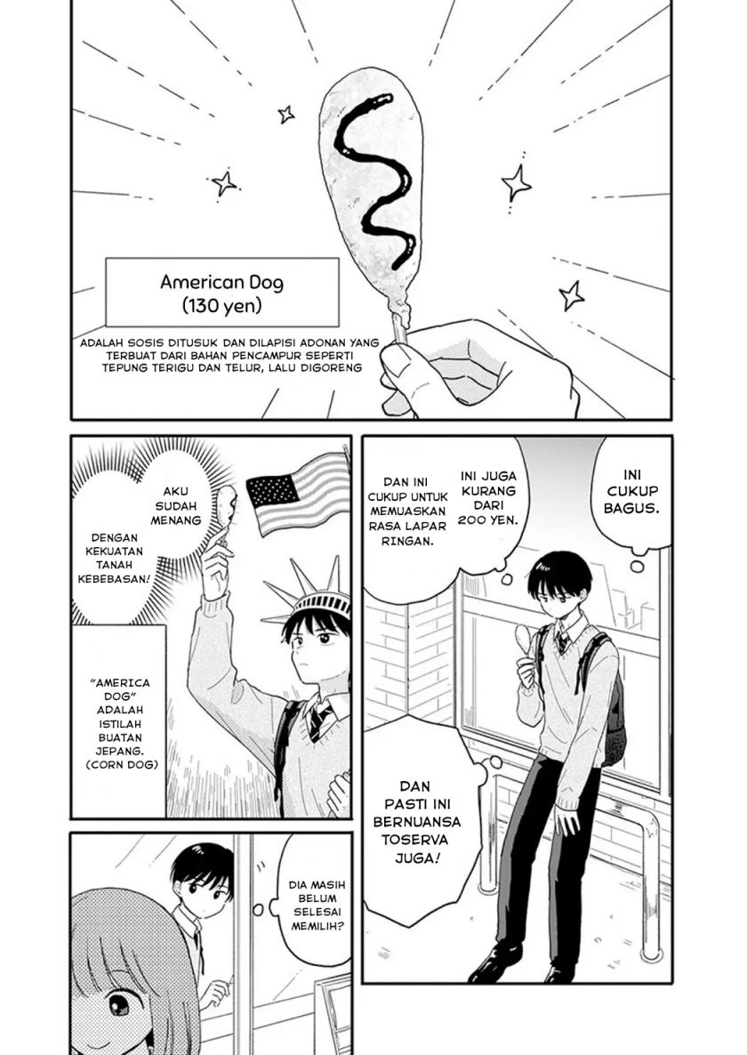 Houkago Kitaku Biyori Chapter 02 Gambar 9