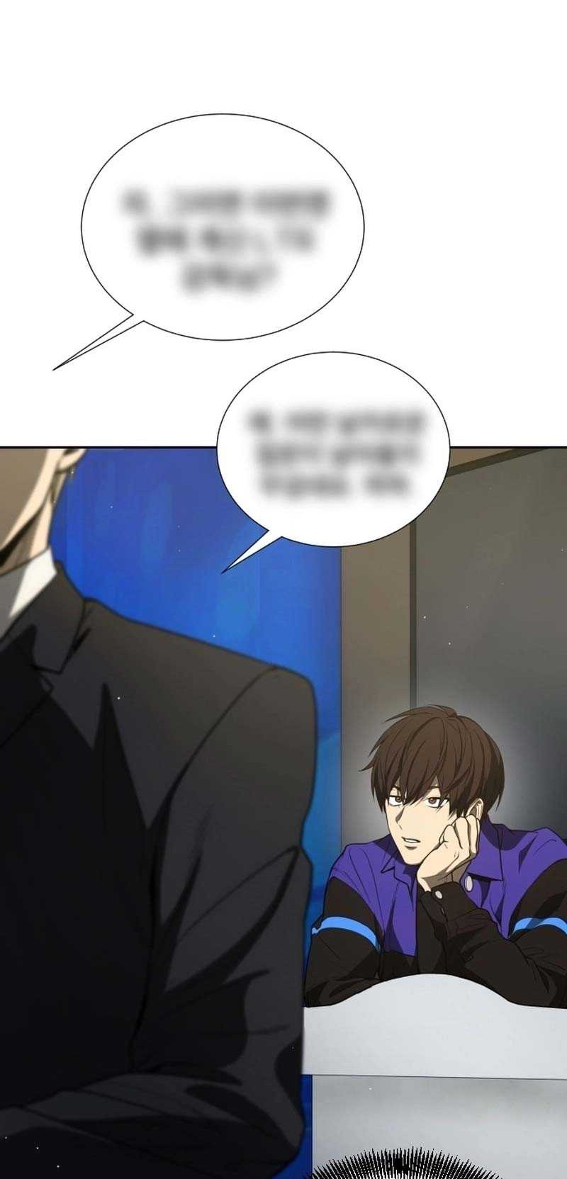 Return of the Genius Player Chapter 32 Gambar 27